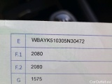  Bmw  X2 BMW  / 2017 / 5P / todoterreno sDrive18d #18