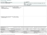  KIA  Sportage KIA  / 2021 / 5P / SUV 1.6 CRDI MHEV GT-LINE 4WD DCT #21