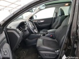  Nissan  Qashqai NISSAN  / 2017 / 5P / Crossover 1.3 DIG-T 160 DCT Tekna #8