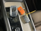  Volvo  XC60 Recharge T6 350hk AWD Inscription Läder Orrefors #6