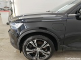  Volvo  XC 40 Volvo XC40 Recharge T5 Inscription Expression 5d #13