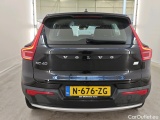  Volvo  XC 40 Volvo XC40 Recharge T5 Inscription Expression 5d #10