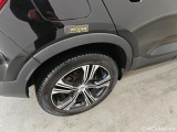  Volvo  XC 40 Volvo XC40 Recharge T5 Inscription Expression 5d #58