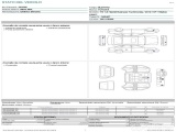  Toyota  Corolla TOYOTA  / 2019 / 5P / STATION WAGON TS 1.8 HYBRID BUSINESS TECH #21