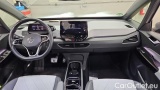  Volkswagen  ID.3 Pro S 77 kWh 150 kW Pro S 5-Sitzer #6