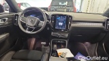  Volvo  XC 40 B3 Plus Dark DCT #6