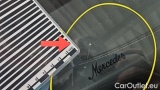  Mercedes  C-Klasse C 300 e T Autom. #17