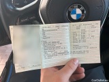 Bmw  Serie 5 Baureihe 5 Touring 530 d 3.0 210KW AT8 E6d #37