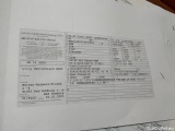  Bmw  Serie 3 Baureihe 3 Touring 320 d 2.0 140KW AT8 E6d #14