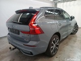  Volvo  XC60 VOLVO  DIESEL - 2021 2.0 B4 MHEV AWD Ultimate Dark 5d #2