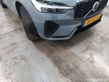  Volvo  XC60 VOLVO  DIESEL - 2021 2.0 B4 MHEV AWD Ultimate Dark 5d #29