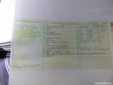  Ford  Transit  Custom Kasten 280 L1 Trend TDCi 77KW MT6 E6dT #56