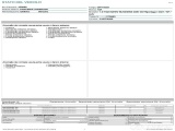  KIA  Sportage KIA  / 2021 / 5P / SUV 1.6 TGDI MHEV BUSINESS 2WD DCT #21