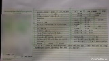  Skoda  Octavia  Combi Ambition 2.0 TDI 110KW AT7 E6d #22