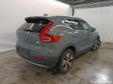  Volvo  XC 40 VOLVO XC40 1.5 T5 PHEV 180 Inscription Expression 5d #10