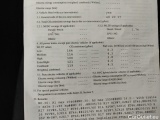  Skoda  Octavia Skoda  Combi 2.0 CRTDI 85kW DSG7 Clever 5d #12