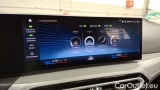  Bmw  Serie 3 320d xDrive Touring Automatic #14