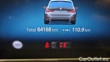  Bmw  Serie 3 320d xDrive Touring Automatic #9