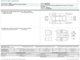  Renault  Clio RENAULT  / 2019 / 5P / BERLINA 1.0 TCE 74KW BUSINESS #20