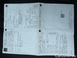  Alfa Romeo   STELVIO 2.2 TD 190 CV Super Business AT8 Q4 #19