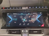  DS  DS7 DS,  CB '17 PHEV, DS 7 Crossback E-Tense Bastille + 5d #21