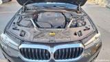  Bmw  Serie 5 BMW 5er 530e Aut. 4d 135kW #12