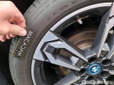  Bmw  X1 1.5 XDRIVE30E PHEV M SPORT DCT #29