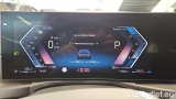  Bmw  Serie 3 320d xDrive Touring Automatic #5