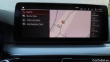  Bmw  Serie 5 Baureihe 5 Touring 520 d xDrive 2.0 140KW AT8 E6d #7