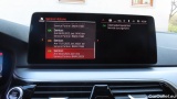  Bmw  Serie 5 Baureihe 5 Touring 520 d xDrive 2.0 140KW AT8 E6d #18