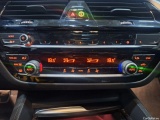  Bmw  Serie 5 BMW, 5-serie To FL'20, BMW 5 Reeks Touring 520i Aut. (120 kW) 5d #21