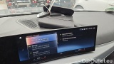  Bmw  Serie 3 320e Touring Auto #12