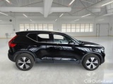  Volvo  XC 40 VOLVO XC40 / 2021 / 5P / SUV T4 RECHARGE PLUG-IN AUTO CORE #7