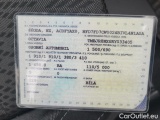  Skoda  Octavia  Combi (NX3)(2020) Oct.Com.1.5e-TEC 110 Style AT #18