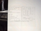  Seat  ATECA  FR 2.0 TDI 110KW AT7 E6d #22