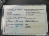  Volkswagen  Tiguan  (AX1)(2020) Tig.1.5TSI 110 Elegance AT #17