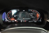  Bmw  Serie 5 Baureihe 5 Lim. 520 d M Sport 2.0 140KW AT8 E6d #6