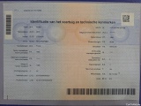  Ford  Focus Ford,  SW '18, Ford  Clipper 1.5 EcoBlue 88kW Trend Ed. Busi #11