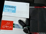  Citroen  Jumper CITROEN  / 2014 / 4P / Fourgon tôlé 33 L2H2 BlueHDi 120 S&S BVM6 Club #12