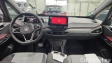  Volkswagen  ID.3 Pro Performance 58 kWh 150 kW Pro #6