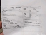  Skoda  Kodiaq  L&K 2.0 TDI 110KW AT7 E6d #12