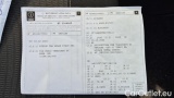  Citroen  C3 PureTech 110 S&S Feel #16