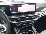  Bmw  X5 BMW  / 2023 / 5P / todoterreno xDrive50e xLine #16