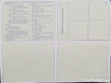  DS  DS7 DS DS 7 / 2022 / 5P / SUV E-TENSE AUTOMATICA BUSINESS BASTILLE #60