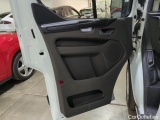  Ford  Transit  Custom Kasten 300 L2 Trend 2.0 TDCi 77KW MT6 E6dT #11