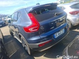  Volvo  XC 40 1.5 T5 RECHARGE 262 INSCRIPTION LUXE DCT #2