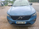  Volvo  XC 40 1.5 T5 RECHARGE 262 ULTIMATE DCT #14