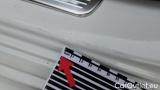  Mercedes  G-Klasee GLE 350 de 4MATIC #30