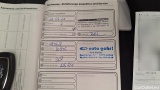  Ford  Kuga  Cool & Connect 1.5 EcoBlue 88KW MT6 E6dT #33