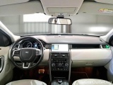  Land Rover  Discovery LAND ROVER  SPORT / 2014 / 5P / SUV 2.0 TD4 180CV HSE 4WD #3